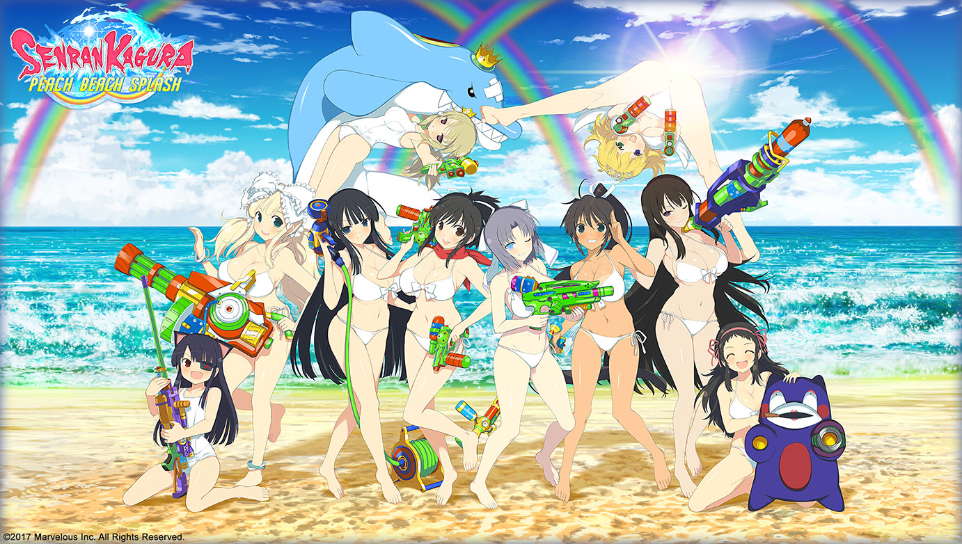 Senran Kagura: Peach Beach Splash - NewTube