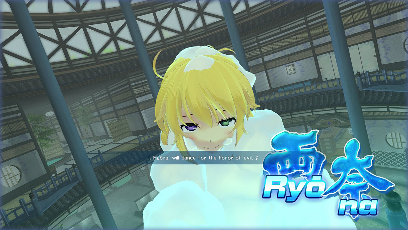 How long is Senran Kagura: Peach Beach Splash?